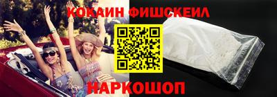 шишки Бузулук
