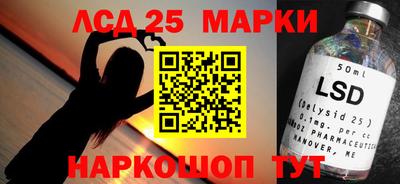 гашишное масло Будённовск