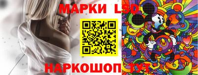 шишки Бузулук