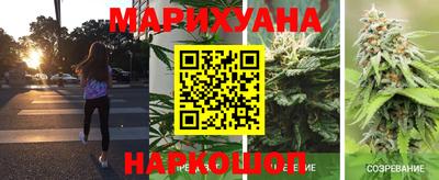прущий лед Бугуруслан