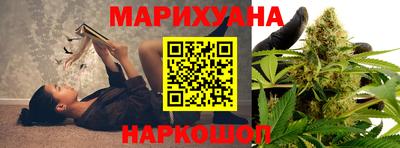 шишки Бузулук