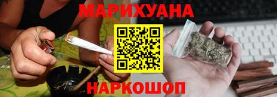 шишки Бузулук