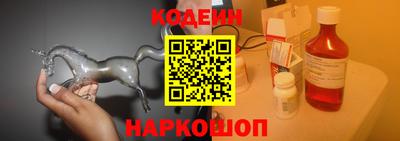 гашишное масло Будённовск