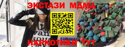 spice Кулебаки