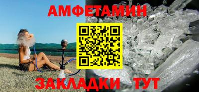 гашишное масло Будённовск