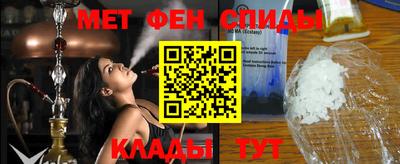 бутик Кумертау