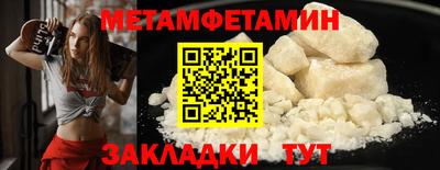 a pvp Кунгур