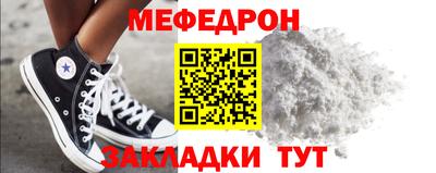 гашишное масло Будённовск